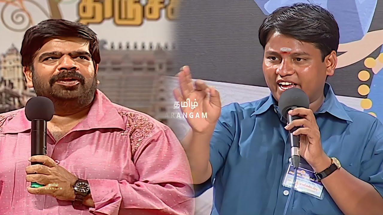 இந்த பசங்ககிட்ட மாட்டிகிட்டு டீச்சர் படுற பாடு இருக்குதே! கிளாஸ்ல வித விதமா தொந்தரவு தாரானுங்க! #TR