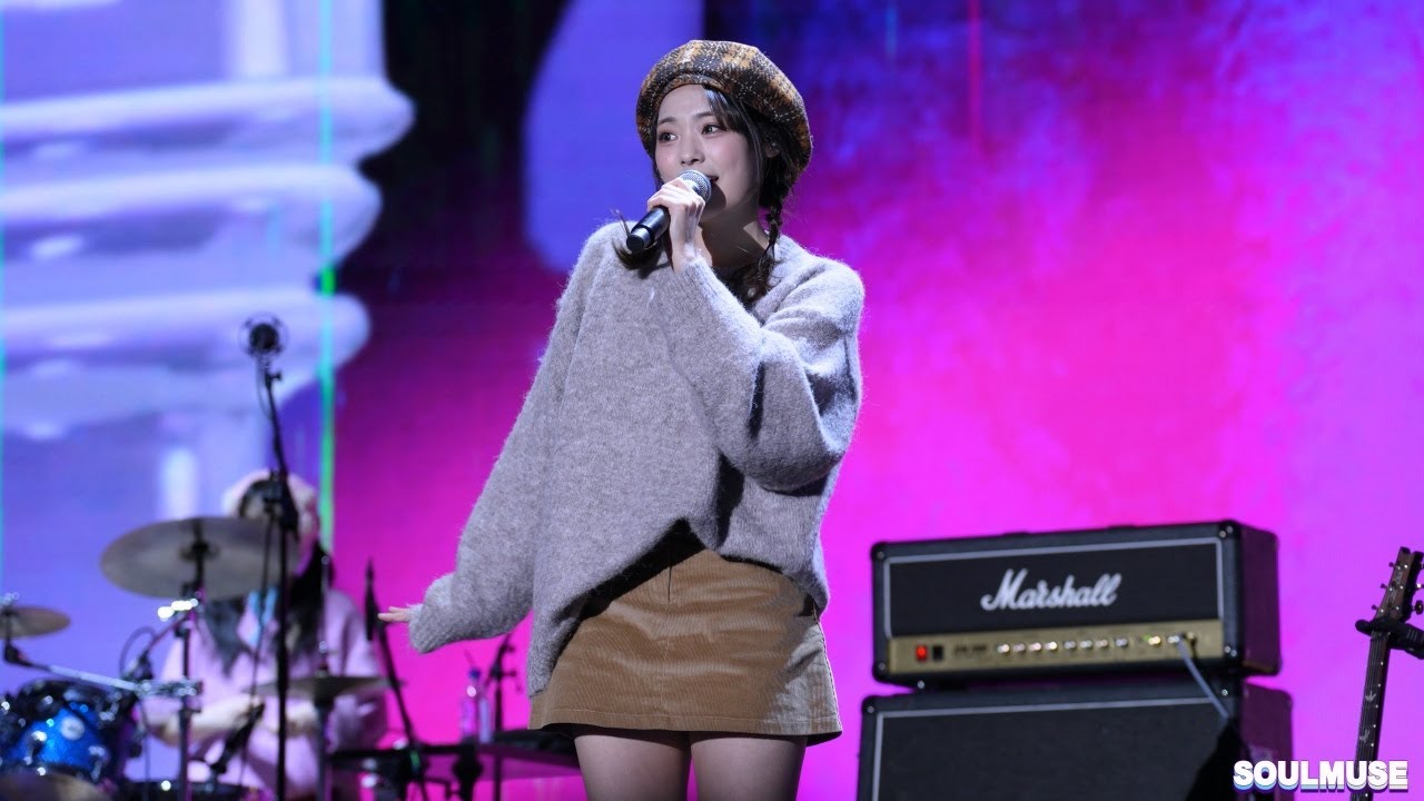 [4K]260101 서울콘 Be Happy (행복해져라) QWER 직캠 by Soulmuse
