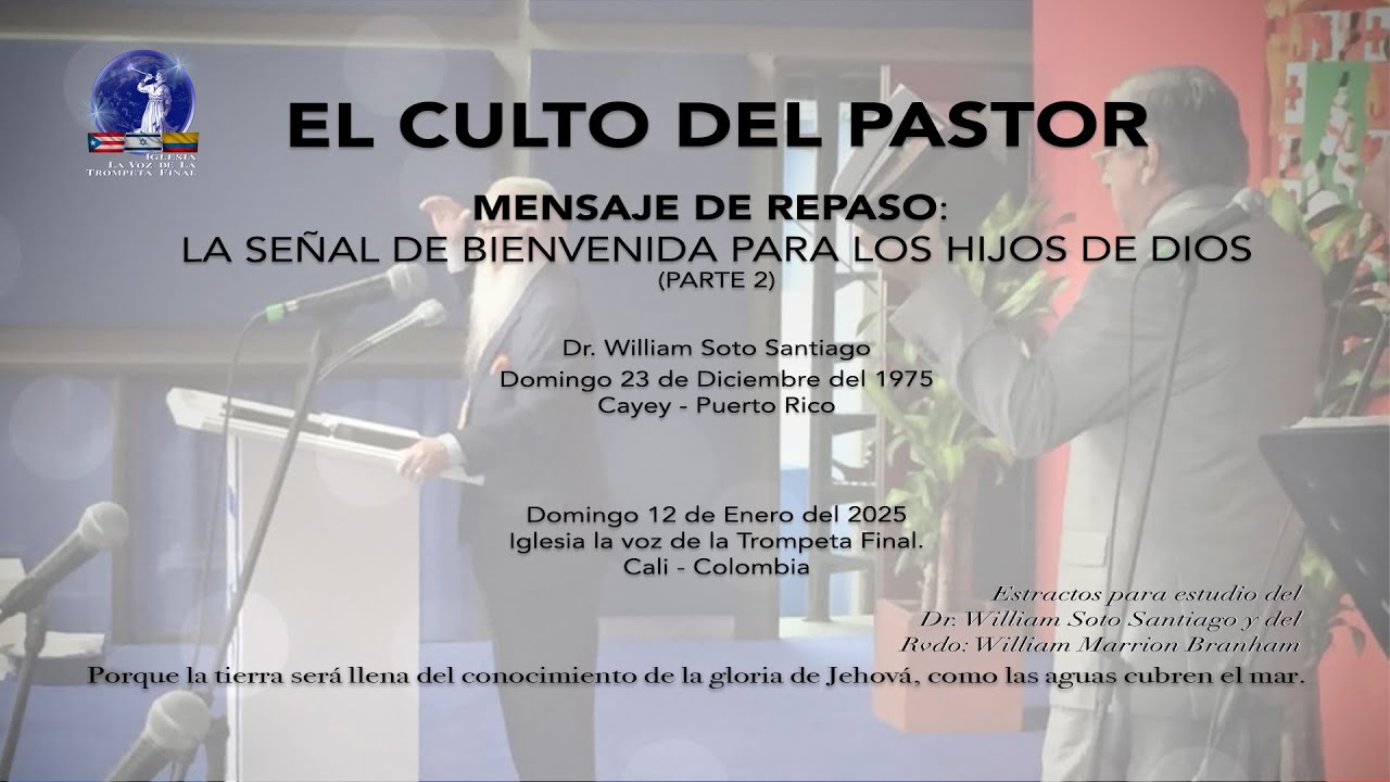 MENSAJE: LA SEÑAL DE BIENVENIDA PARA LOS HIJOS DE DIOS PARTE 2