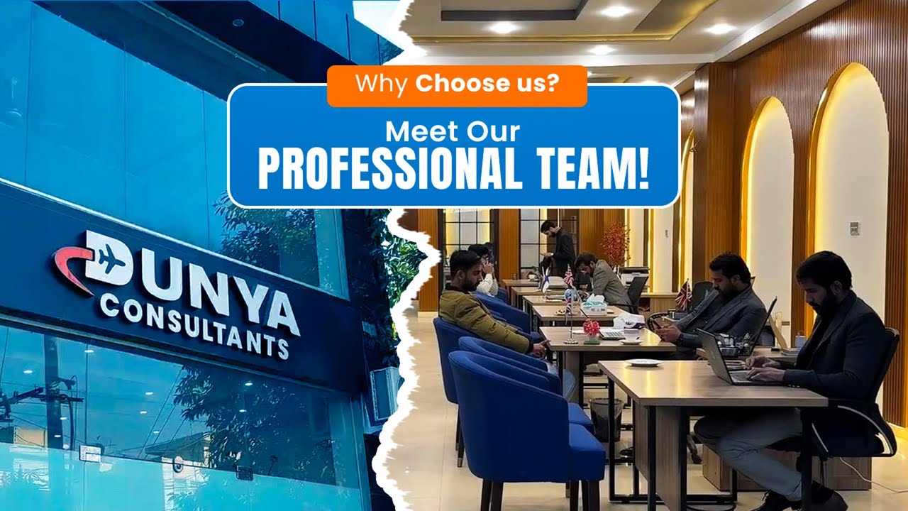 🤩Meet Dunya Consultants Professional Team at Dunya Consultants Sargodha Office!