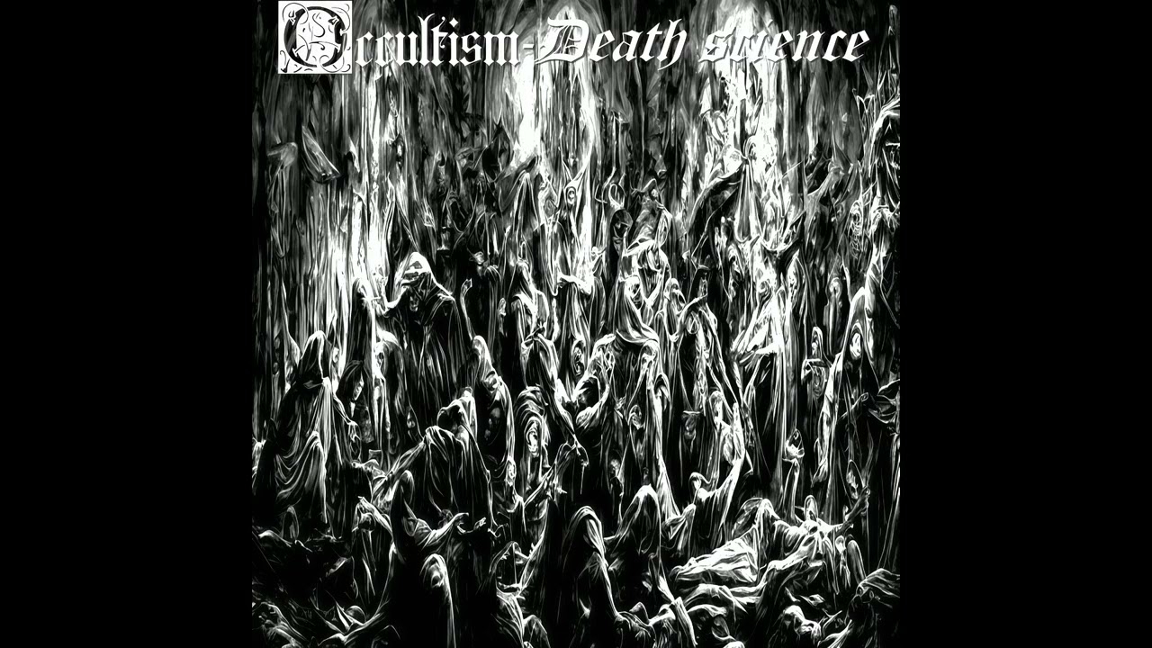 Чёрная ласточка