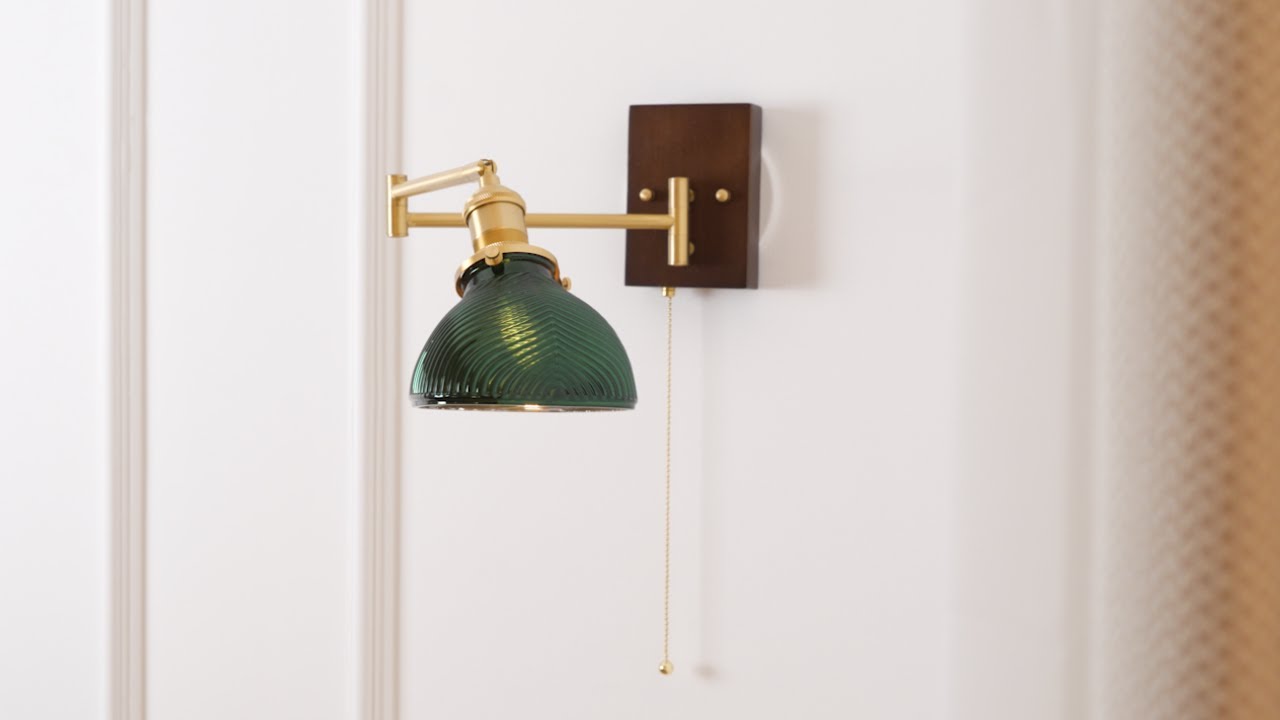 Brady Vintage Wall Lamp