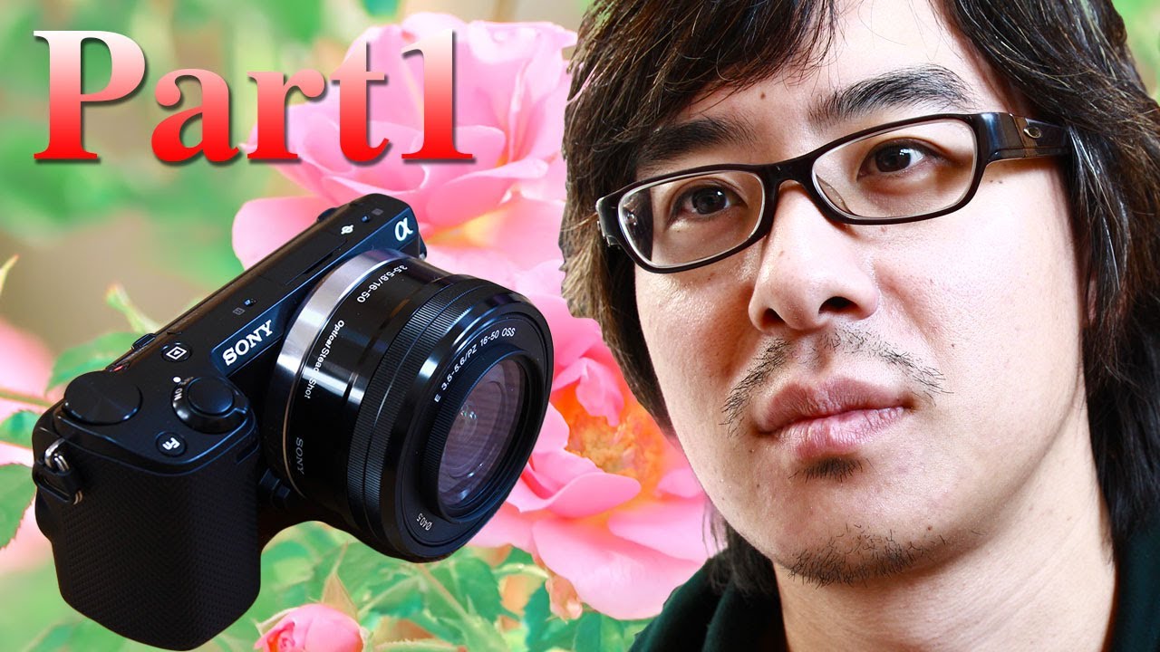 はじめてのミラーレス一眼！SONY α NEX-5Rがやってきた！その１