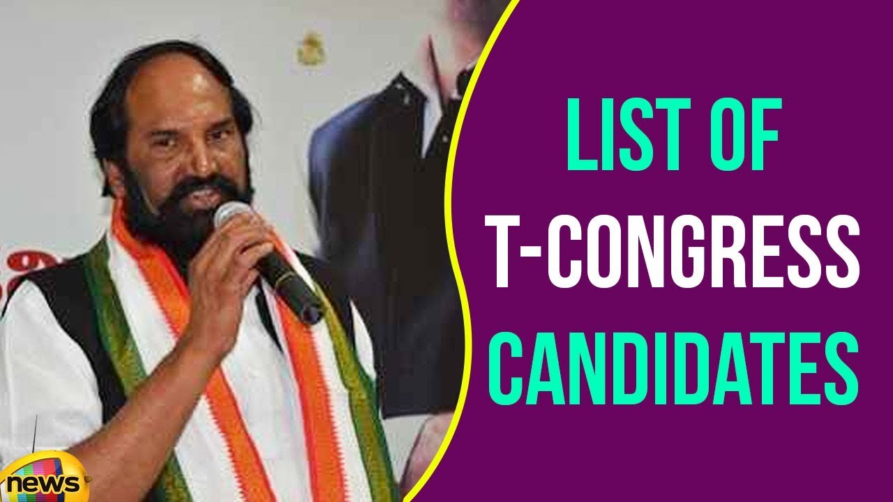 TCongress Releases list of Candidates for Telangana Assembly Polls | 2018 Elections News |Mango News
