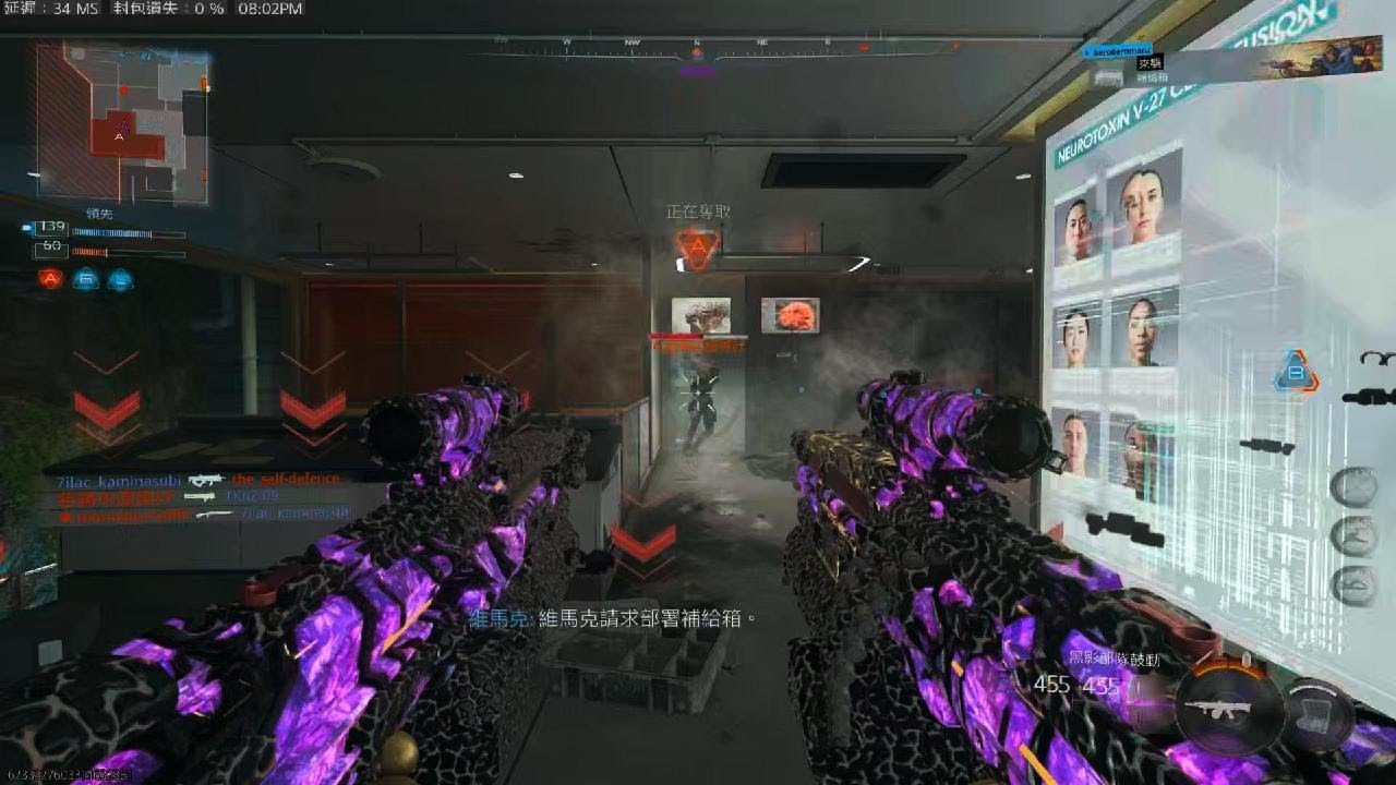 Call of Duty_20260220200507