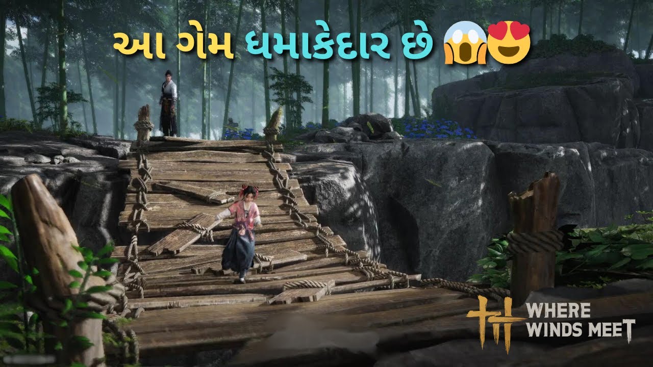 Where Winds Meet Gameplay in Gujarati 🎮 Explosive Open World