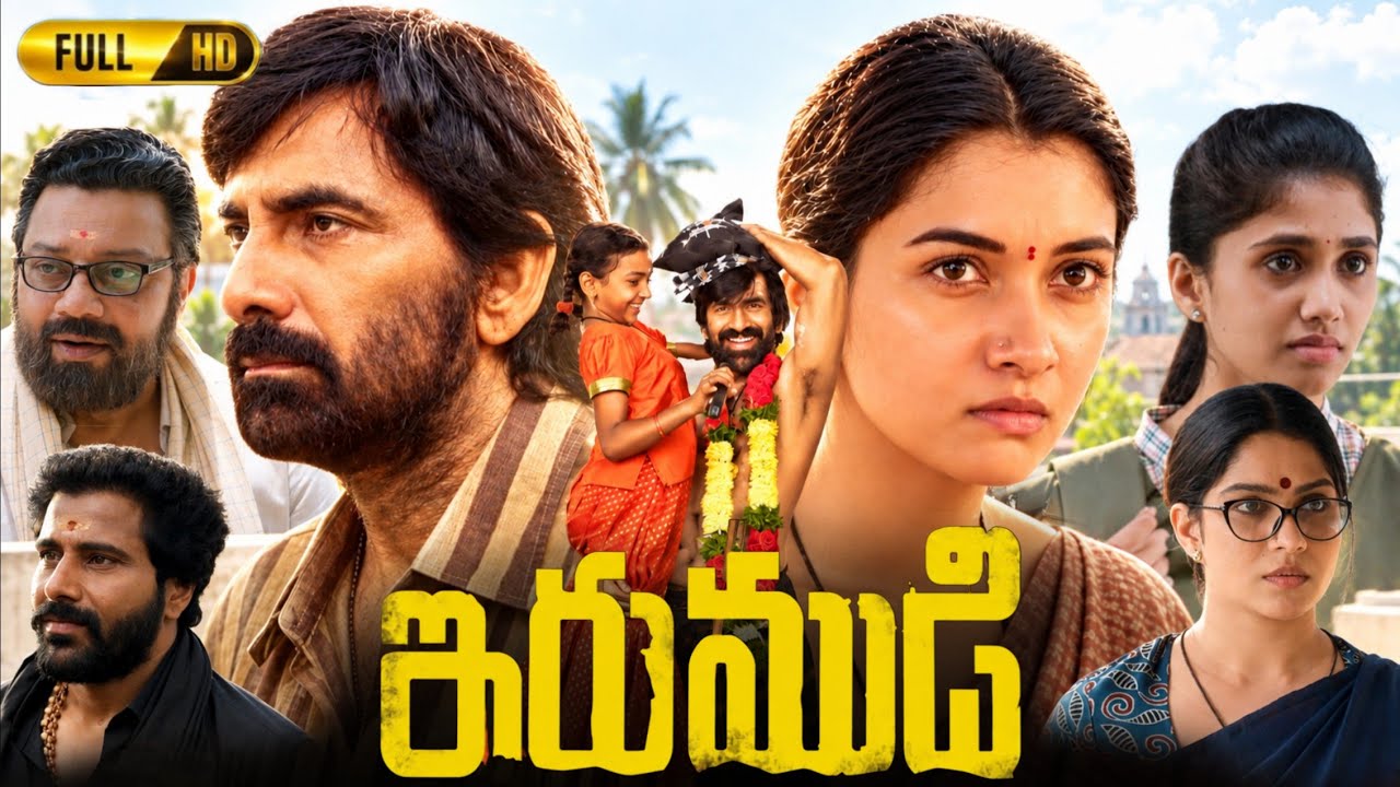 Irumudi Telugu Full Movie 2026 Mass Ravi Teja | Priya Bhavani Shankar | Sai Kumar | update & explain