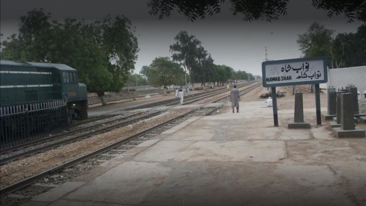 16DN - Karachi Express Departures Nawabshah railway station