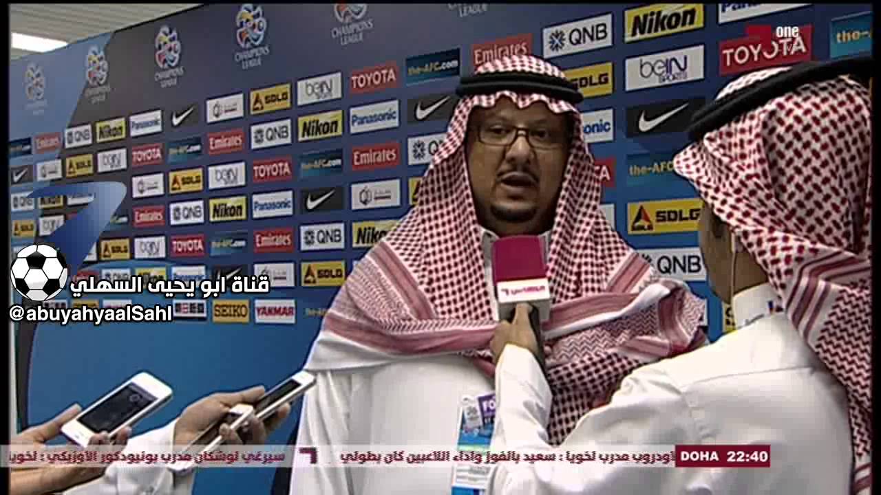 فيصل بن تركي بعد مباراة بيرزوي الجمهور ماله عذر يوم الاحد وتعليقه حول زيارة وفد الفيفا