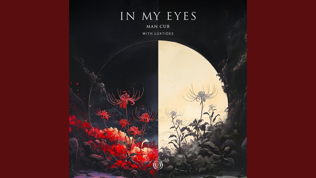 In My Eyes