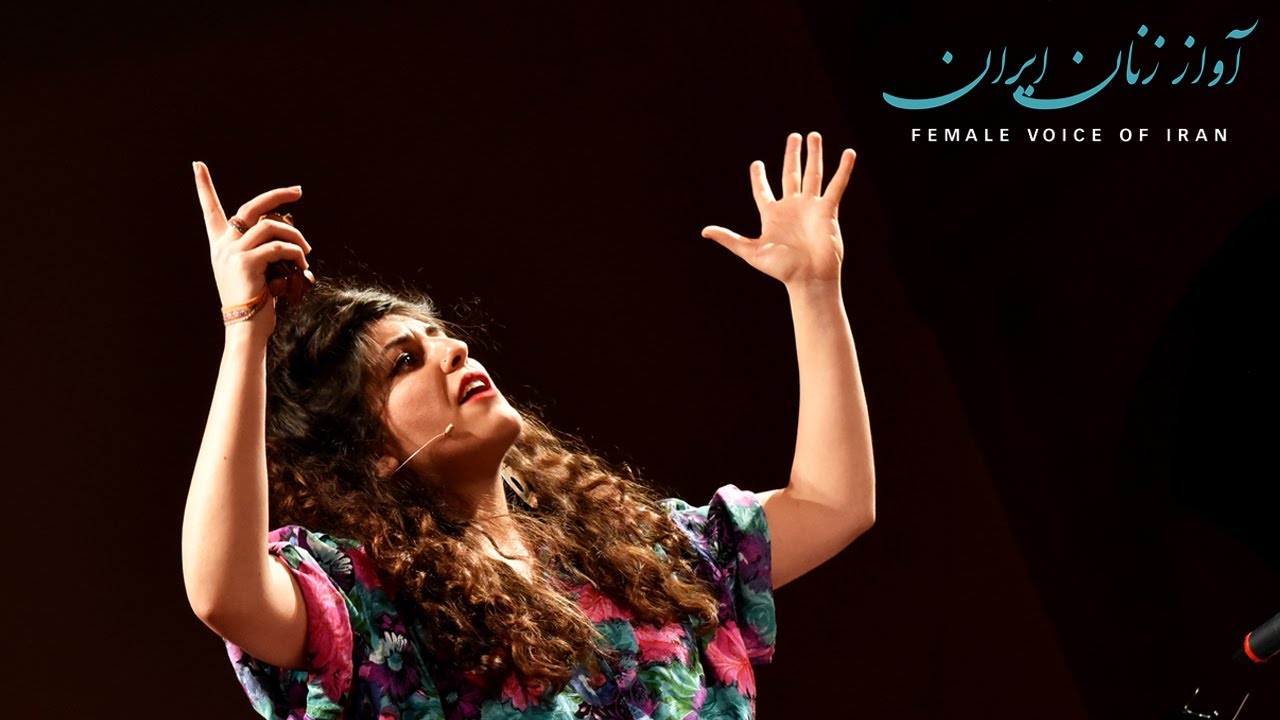 Golnar Shahyar • Concert • Female Voice of Iran