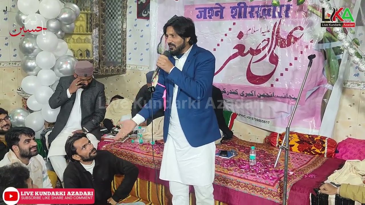 Janabe Zainab(S.A)Ka Khutba Yazeed Ke Darbar Me|Janab Fazil Jarelvi|Imambargah Hazrat Abu Talib(a.s)