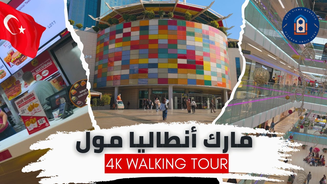 Экскурсия по торговому центру MarkAntalya Mall | Крупнейший торговый центр в Анталии 🇹🇷🛍️