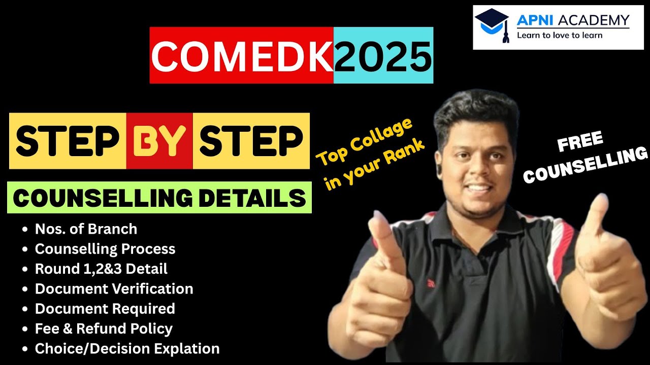 COMEDK 2025- Step By Step Complete Counselling Process| Document Required| Choice Filling| #comedk