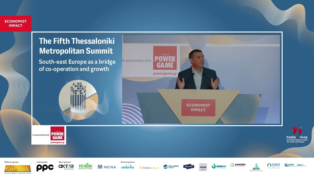 Alexis Tsipras on 