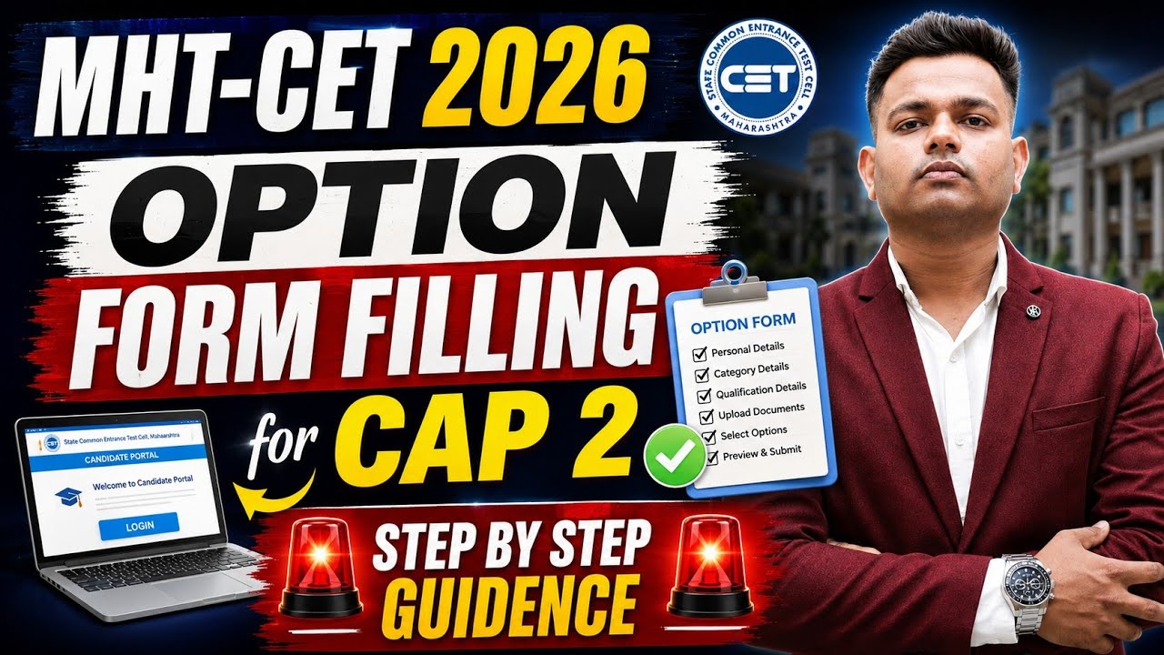 OPTION FORM FILLING for CAP 2 MHT-CET 2026 #mhtcet #update 