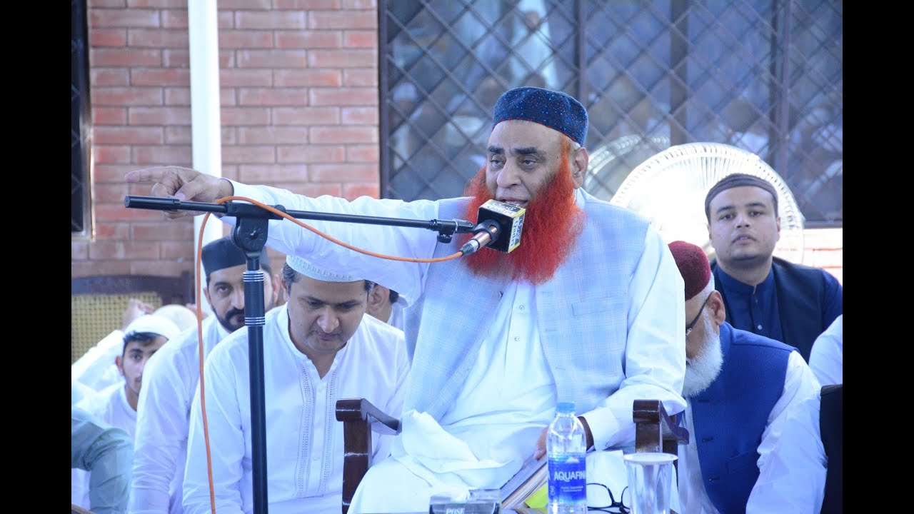 Darbar Kalas Sharif Salana Urs 2024 | Speech Pir Syed Riaz Hussain Shah Sb | Islamic Bayan 2024