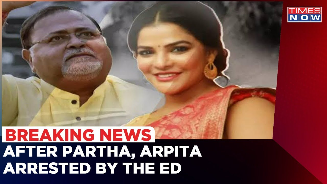 Arpita Mukherjee Arrested By ED After 20 Crore Cash Recovery From Residence | Bengal | Times Now
