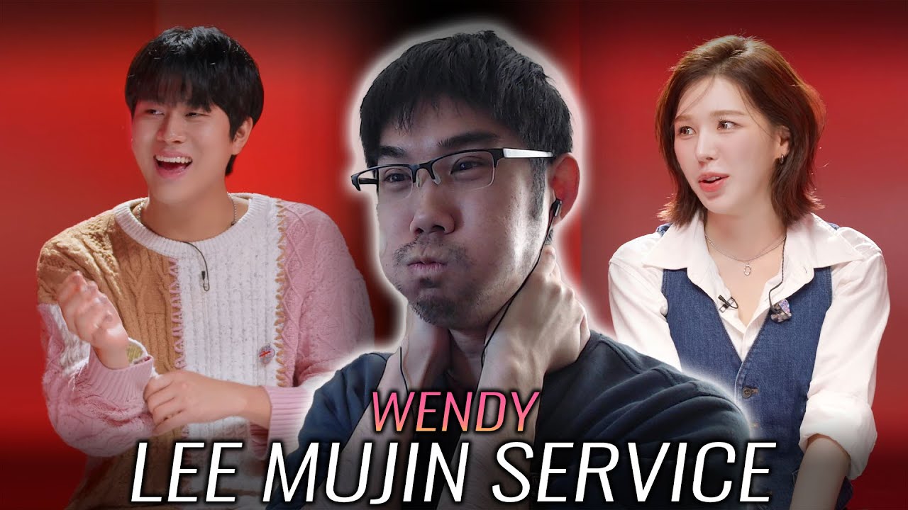 Wendy (Red Velvet (레드벨벳)) - Lee Mujin Service Watch Along & Reaction