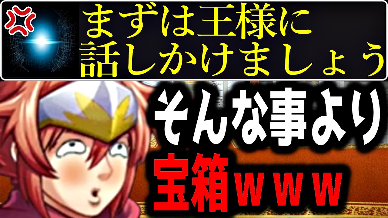 チュートリアル無視し続けたらAIがブチギレました……【総集編】【一気見】
