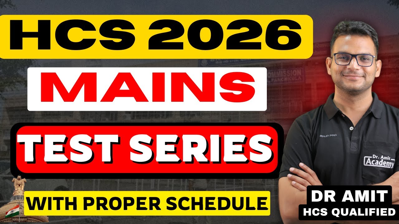 HCS MAINS 2026 TEST SERIES | Dr Amit Academy