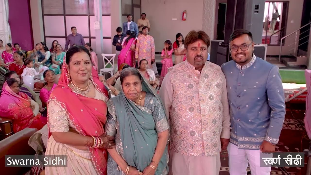 II DHADDHA FAMILY II Swarn Sidhi, Name Ceremony & Ring Ceremony