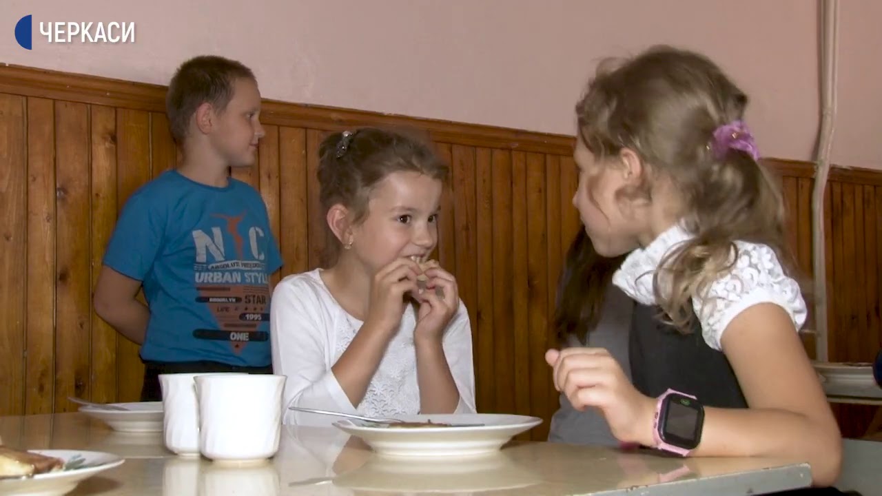 У черкаській школі №25 нові умови харчування