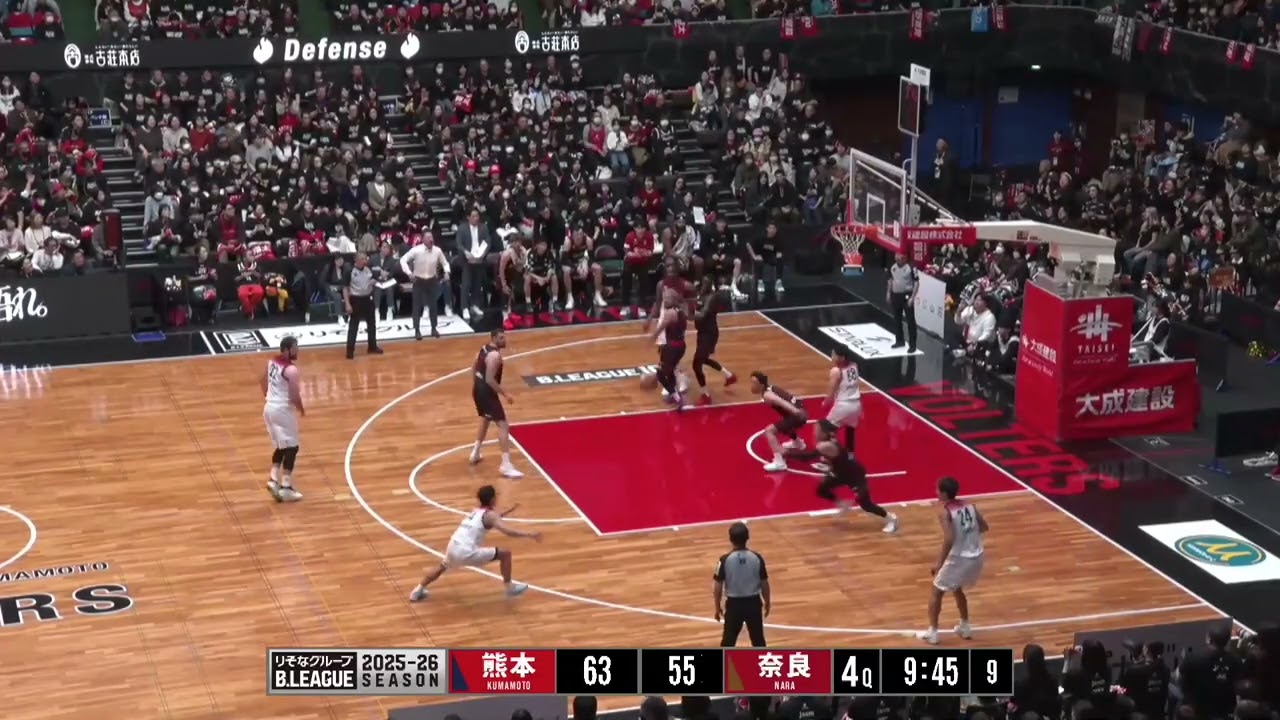 Tatsuya Sakaguchi - Highlights (2025/2026)