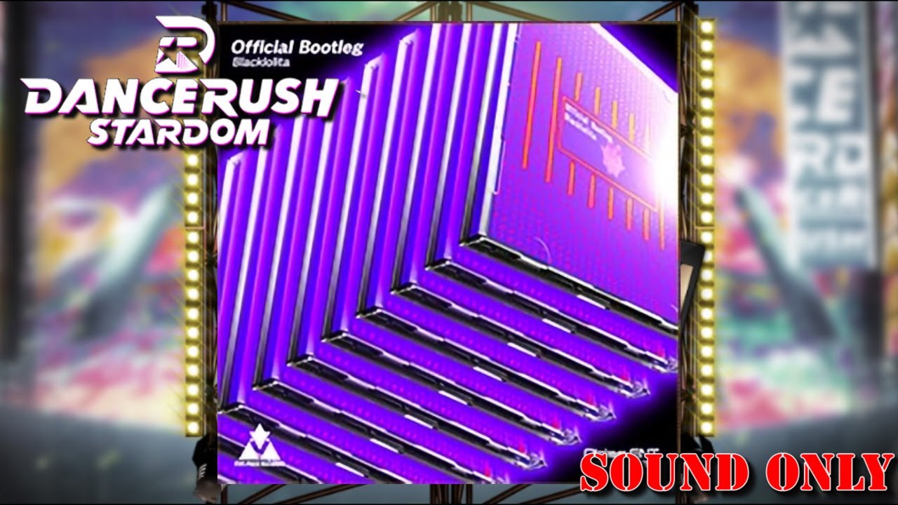 【DRS】Official Bootleg【SOUND ONLY】