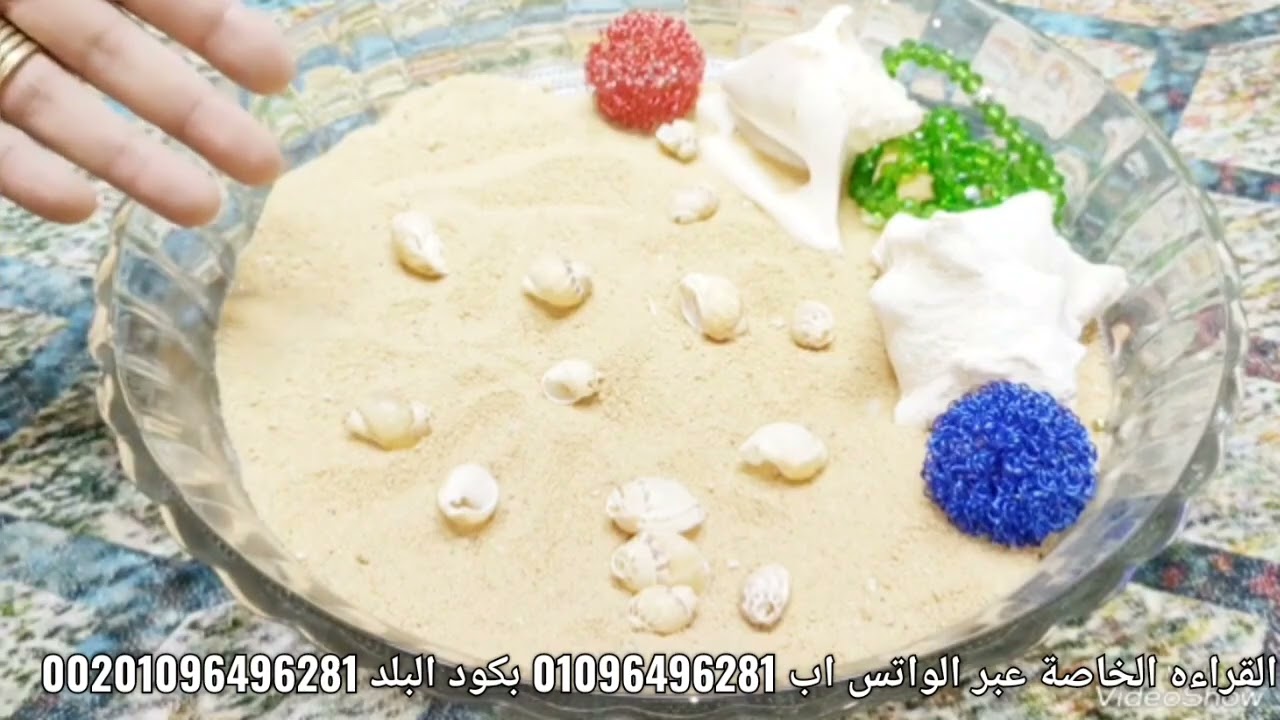 برج الثور بضربة الوداع 🤲 واقفين بينكم 🫣 عيون عليك من القريب أحذر 🔞 مشوار هينتهي في صالحك 😘