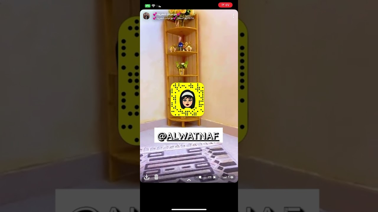 قصه سعدى المؤلمه💔وقوة صبرها وعوض الله العظيم كيف كان ادعمو قناتي بلايك وشير من فضلكم 👏🏻👏🏻