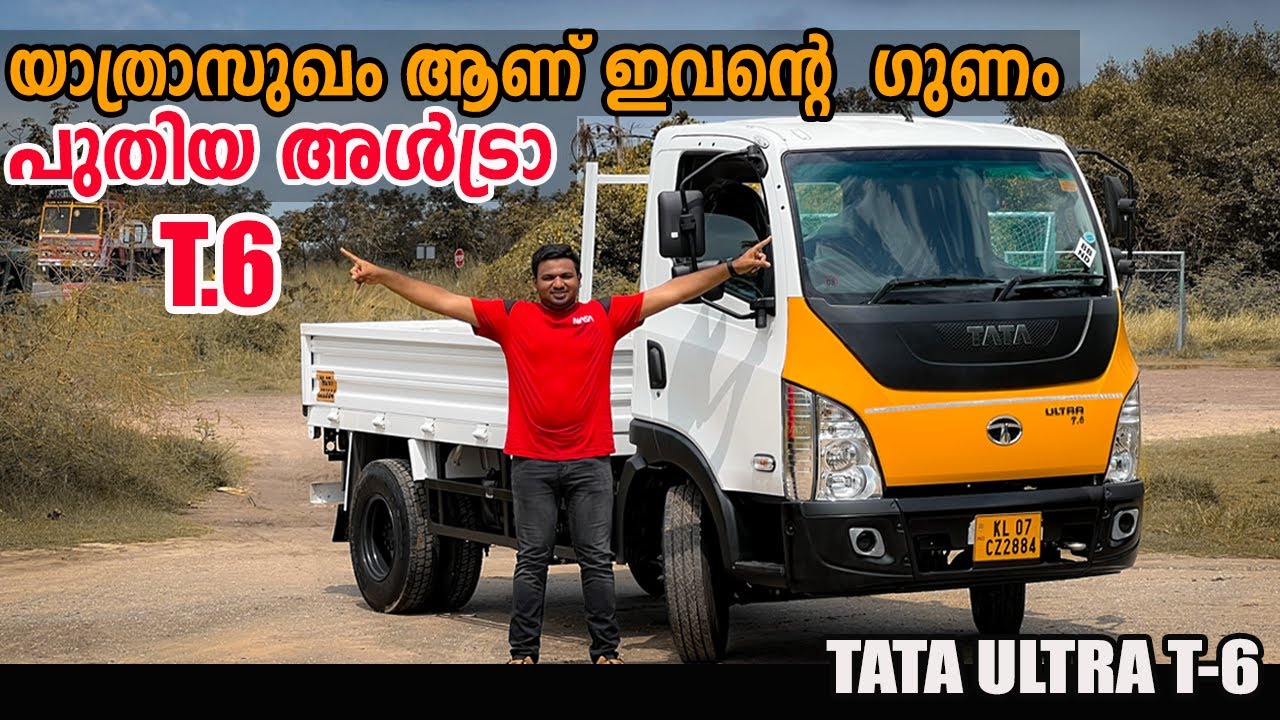 Tata ULTRA T.6 Full Review Malayalam-AutosVlog