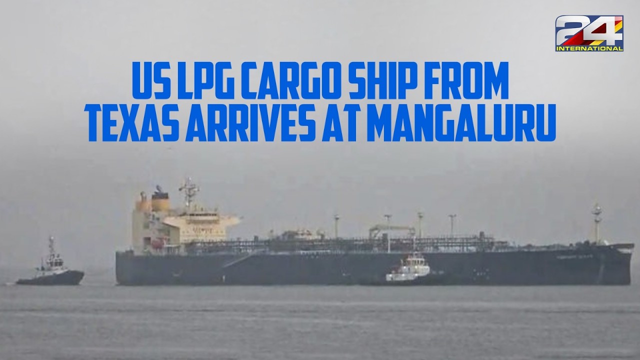LPG Tanker Pyxis Pioneer From Texas Arrives At New Mangalore Port| 24 International