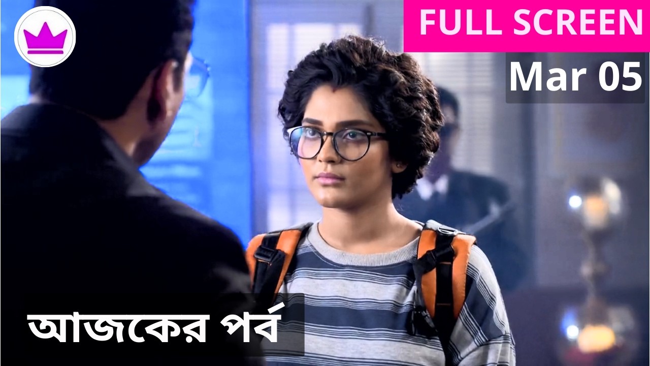 Compass Today Episode Review 05 March 2026 | কম্পাস আজকের পর্ব রিভিউ | Trend Talk Zone 2.0