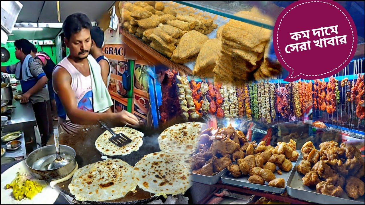 কাবাব রোল ফ্রাই দোসা চাইনিজ কমদামে সেরা স্ট্রিটফুড খেলাম! | Gypsy Bong Exploring Kolkata Street Food