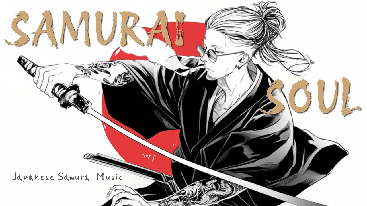 【1 Час】Samurai Chill Beats | Для Работы / Учёбы / Поездок