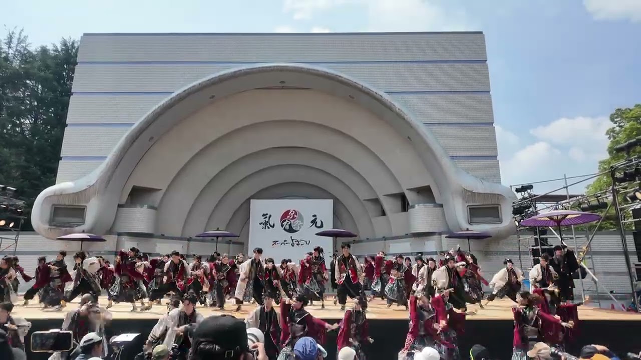 百華夢想 東京支部｜浮世｜原宿表参道元氣祭スーパーよさこい2025 1日目 2025.8.23(土)｜代々木公園ステージ