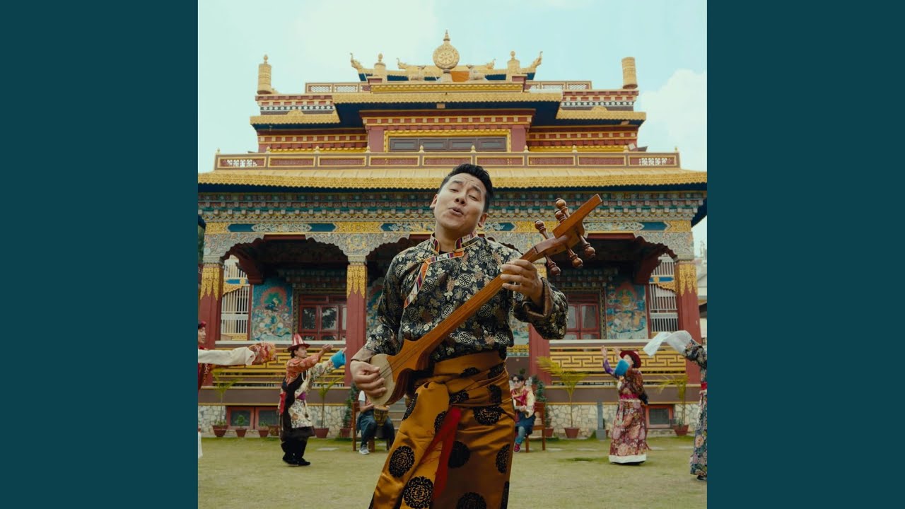 Thungkar
