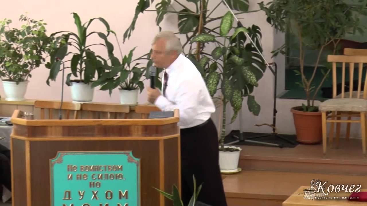 Славик Радчук проповедь