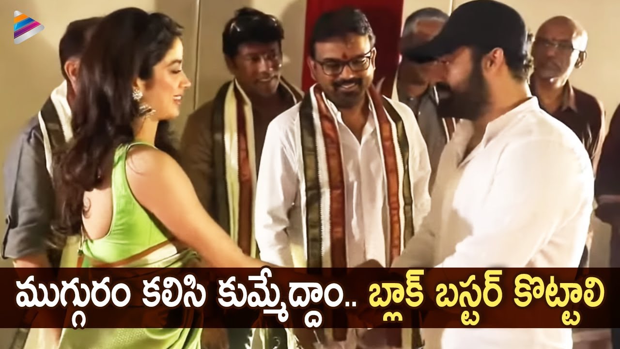 NTR Super Fun with Janhvi Kapoor & Siva Koratala | NTR30 Opening Ceremony | NTR | Janhvi Kapoor