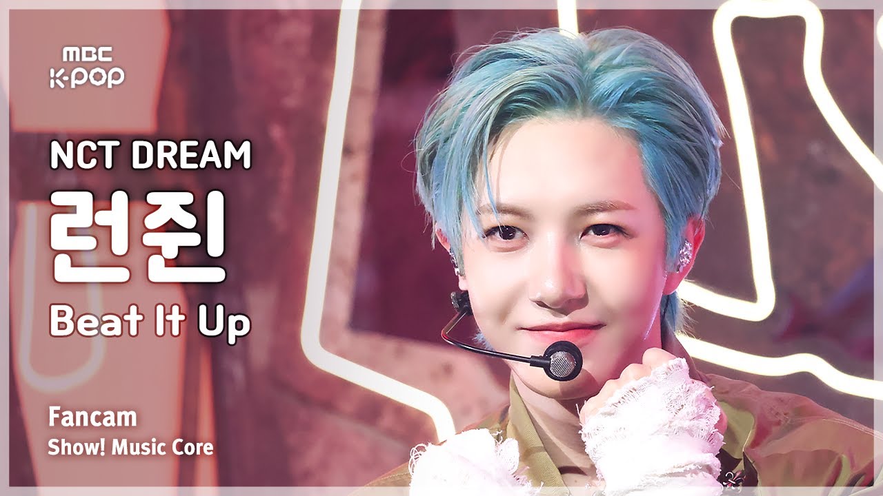 [#음중직캠] NCT DREAM RENJUN (엔시티 드림 런쥔) – Beat It Up FanCam | 쇼! 음악중심 | MBC251122