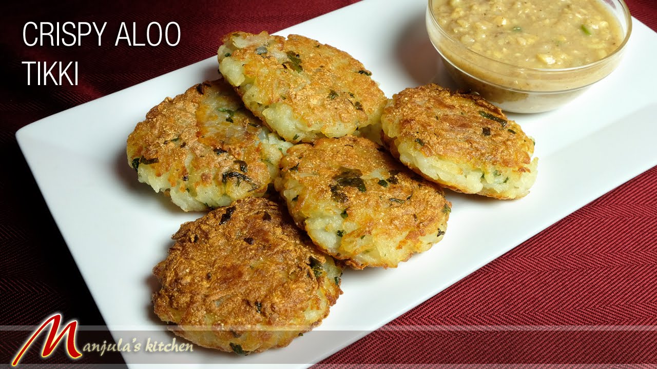 Crispy Aloo Tikki | Potato Patty Recipe | Alu Tikki Recipe Manjula
