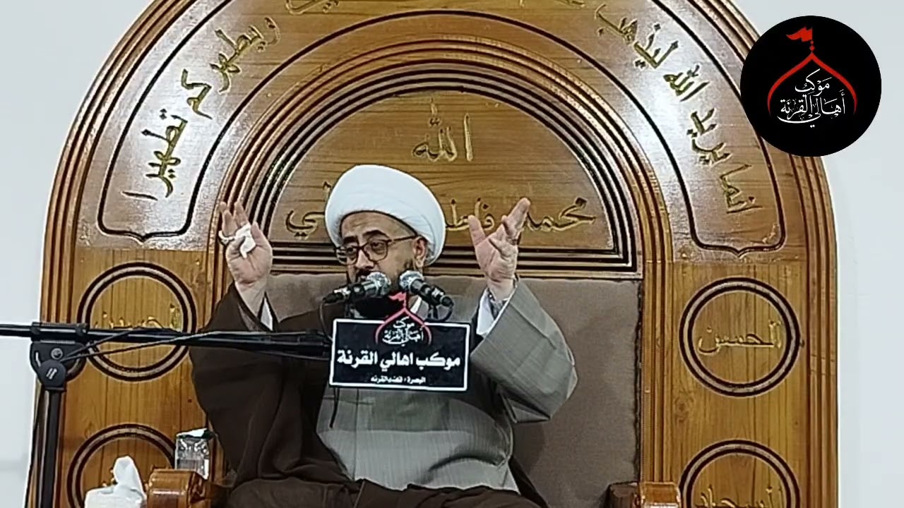 اليوم الثاني والعشرون من شهر رمضان المبارك ١٤٤٧ه‍ الخطيب الحسيني سماحة الشيخ علي الخباز 