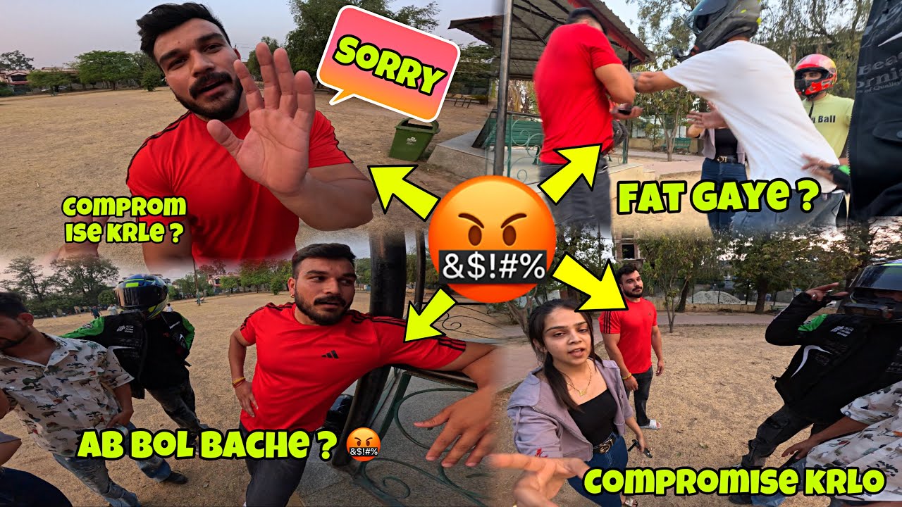 Faat gaye ? Ishita ke bhai ke ? 🤬 || Ab lad le na bache 😈