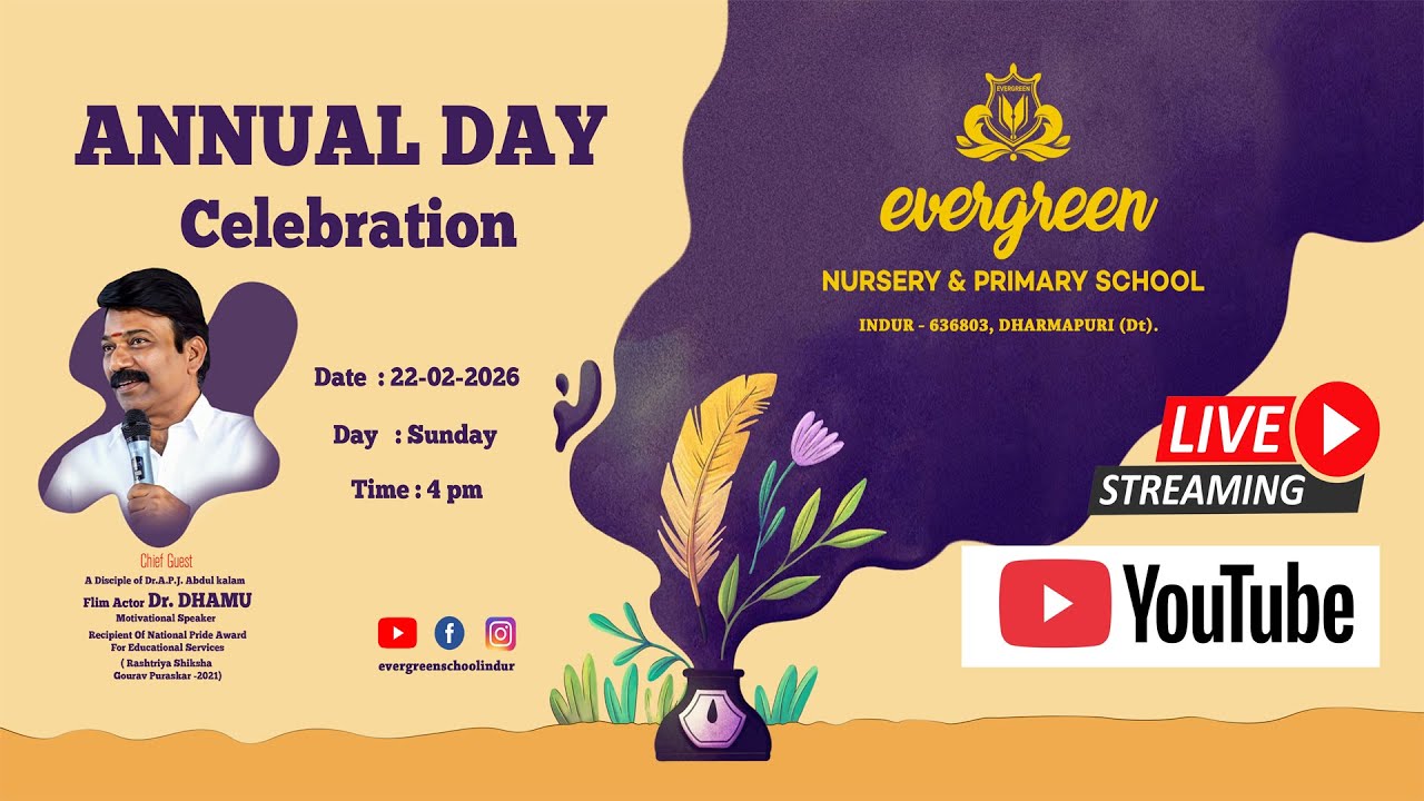EVERGREEN NURSERY & PRIMARY SCHOOL, ANNUAL DAY CELEBRATION 2025 - 2026