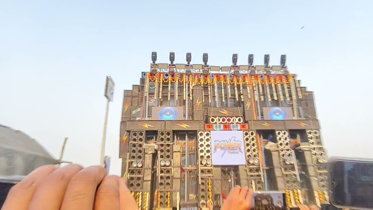 POWER MUSIC🎶🎶😈😈