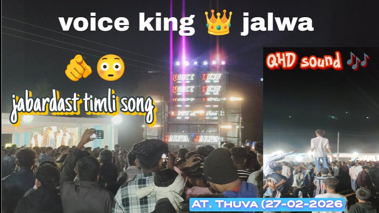 Voice king 👑 jalwa At.. Thuva 