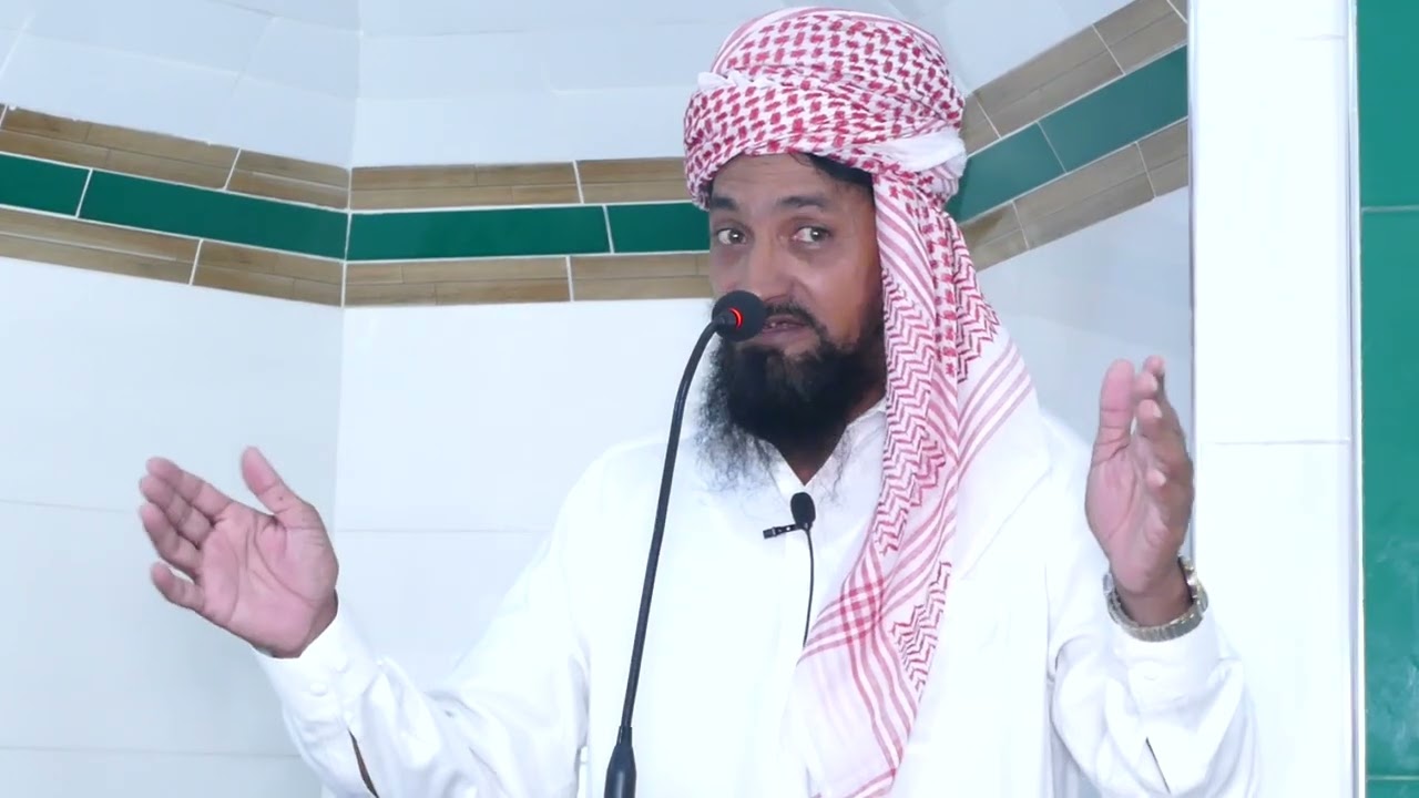 سیرتِ نبوی صلی اللہ علیہ وسلم خطبہ جمعہ المبارک 2025-8-29