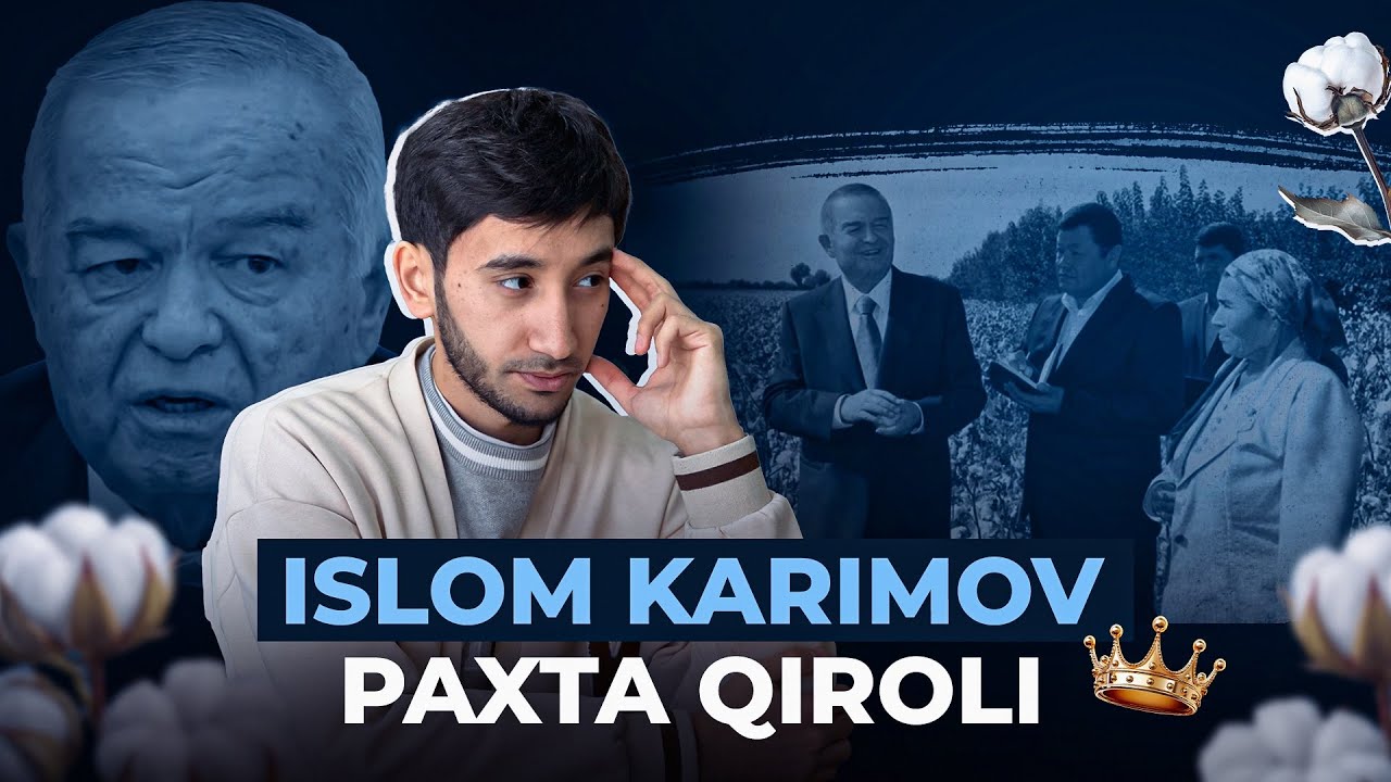 Islom Karimov siyosiy dahomi? || Karimov va dindorlar.