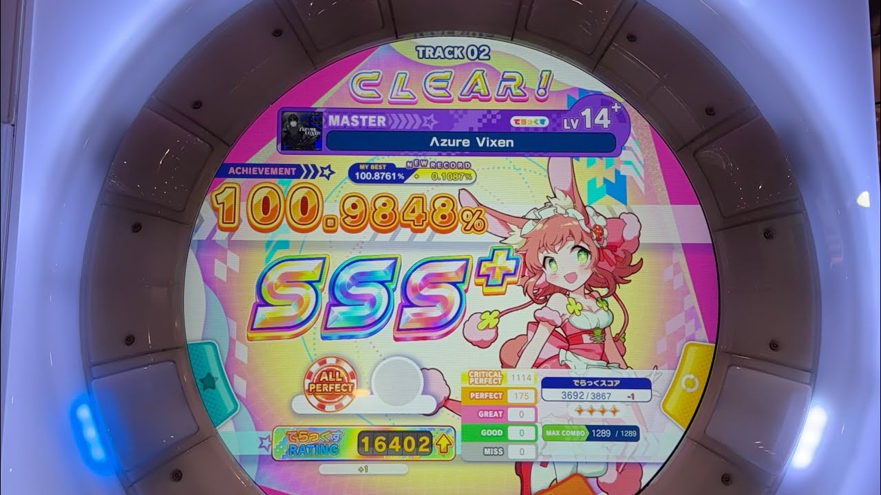 【maimai でらっくす】Λzure Vixen MASTER AP
